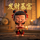 北京酷来搏科技有限公司是国企吗